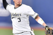 オリックス・安達「ゴールデングラブは取れるなら取りたい。  名前を残したい気持ちはあります」