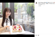 乃木坂46  一ノ瀬美空、“天使のスマイル”で23歳の誕生日　「自分らしさを大切に」