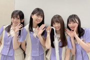 【乃木坂46】これわかったやついる？ｗｗｗｗｗｗｗｗｗｗ