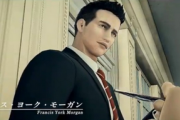 【Switch独占】「Deadly Premonition 2」の発売日が7/10に決定【OPも公開】