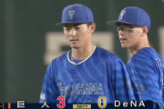 DeNA・林、捕れない捕れないアンド捕れないｗｗｗ