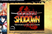 格ゲー『サムライスピリッツ NEOGEO COLLECTION』がオンライン対戦対応で今冬発売決定！初代含む6作品を収録