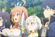 【速報】アニメ『プリンセスコネクト！Re:Dive』二期決定