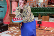 【元乃木坂46】出演情報 中田花奈 1/31『サンデー・ジャポン』生出演決定！
