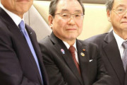 サントリー社長「万博より復興優先すべき」