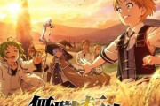 アニメ『無職転生』は2021年1月から放送！　まさかの転スラ2期、蜘蛛と同クール、なろう頂上決戦が見れる！　そしてソシャゲ化も決定