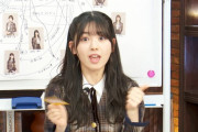 まさかの不合格にビックリする筒井あやめちゃんのリアクションが可愛すぎたｗｗｗ【乃木坂46】