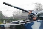 【画像】ワイの自慢の戦車見てくれ