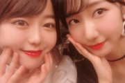【AKB48】柏木由紀と峯岸みなみの卒業しない宣言をどう思う？