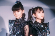 SPURのBABYMETAL スペシャルインタビュー！BABYMETALと暗闇を抜け、ギャラクシーへ