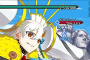 【FGO】合計30騎で戦う「オルガマリークエスト_３」が出現！