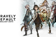 【悲報】『ブレイブリーデフォルト　ブリリアントライツ』、リリースから1年を待たずしてサービス終了が発表　またスクエニのスマホゲーが終わる
