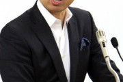 橋下徹氏、休業補償に持論「年間5000万円以上補償される国会議員に零細企業の痛み分かるわけない」