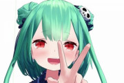 【速報】ホロライブのVtuber・潤羽るしあ（みけねこ）ついに動く…猫の日にYouTubeアカウント開設