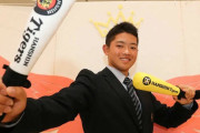 阪神ドラフト7位の中川「楽しみです」　森木との高卒バッテリー結成へ気合