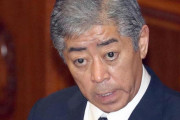 【IR汚職】岩屋前防衛相、きょう会見　中国企業側「現金提供」