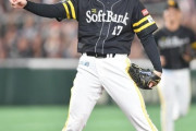 SB有原、古巣ハム相手に完封勝利wwwwwwwwwwww