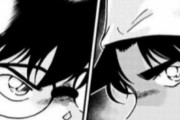 【朗報】名探偵コナンとかいうガチで面白い漫画ｗｗｗｗｗ