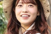 【元乃木坂46】斉藤優里、色気が限界突破してる... ※画像あり