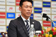 侍ジャパン井端監督「1年契約です。2026WBC監督までは考えていない」←この人の目的