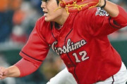 カープ九里が投げ勝ちG菅野の開幕連勝を13でストップ！54年前にはカープ安仁屋がG堀内の開幕連勝を13でストップ