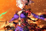 【FGO・画像あり】武蔵ちゃんファンからしたら、オリュンポスの活躍って嬉しいの？？？←結果ｗｗｗｗｗｗｗｗｗｗｗ