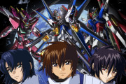 【新台】「e機動戦士ガンダムSEED DESTINY」が開発進行中らしい
