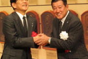 球界重鎮「私は栗山に投票しなかった。現役時代の実績は殿堂に値しない。監督として日本一１回。WBCの優勝は大谷のおかげ」