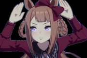 【ウマ娘】お前らそんなにスイープ欲しかったの？