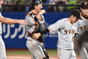 【画像】巨人クロール、増田をねぎらうぐう聖だったwww