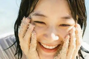【元乃木坂46】深川麻衣 写真集！“沖縄4泊5日の旅”がテーマ！2/8発売決定！【Free Mind】