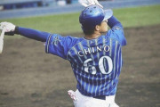 【超朗報】ＤｅＮＡ知野、来週から試合出場か？