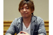 【あったけえ】FF14・吉田P、一般ユーザーさんとゲームプレイ