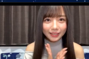 日向坂46齊藤京子、超最速の開始１５分で視聴者数５万人を突破！【SHOWROOM】