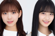【乃木坂46】昨夜の『乃木坂ANN』は反省点が多い回になったな・・・