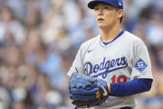 【MLB】山本由伸、オールスター出場予定メンバーから外れる…　代替選出でレッズのアボット投手が出場へ