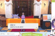 【にじさんじ】七瀬のポケモンSVのテストｗｗｗ『再々々々試験は草』『家庭科だけしっかり聞いてる女』