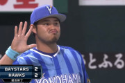 De宮崎とか中日阿部とかああいう選手が好きなんやが