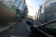 【賛否】ウーバー配達員「タクシーに煽られた！動画公開してやる！」→意見が真っ二つに…