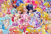 彡(｡)(；)「宮崎はプリキュアが一ヶ月遅れの平日朝5時！滅びろ！」
