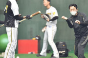 「バント職人」川相臨時コーチの実技指導に、阪神投手陣がため息