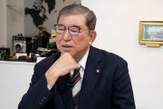 うりの使命ニダ！　〜　石破茂さんいつもの背後射撃