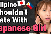 フィリピン人「日本のことをもっと学びたい！」フィリピン人が日本人の女子と「デートしちゃいけない」理由！？文化の違いトーク動画に反響