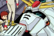F91の時代ではガンダムの存在そのものが忘れられていたけど