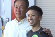 野田昇吾さん、ボートレーサー募集CMのモデルになる