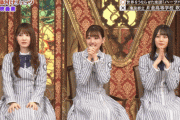 【日向坂46】全力で消えにいくアイドル達ｗｗｗｗｗｗｗ