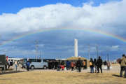 午後２時４６分過ぎに大きな虹　東日本大震災９年