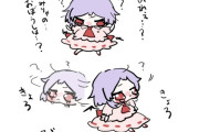【東方】レミ虐は健康に良い