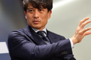 ◆Jリーグ◆「スタジアムでの暴力行為はマイナス要素」JFA宮本恒靖会長が思案する“Jリーグの今後の在り方”