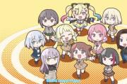 「BanG Dream!(バンドリ！) ミニアニメ「元祖！バンドリちゃん」1話感想 謎の90年代アニメ感に始まり問答無用の勢いで駆け抜ける！ガルパ☆ピコ？バンドリちゃんです！！